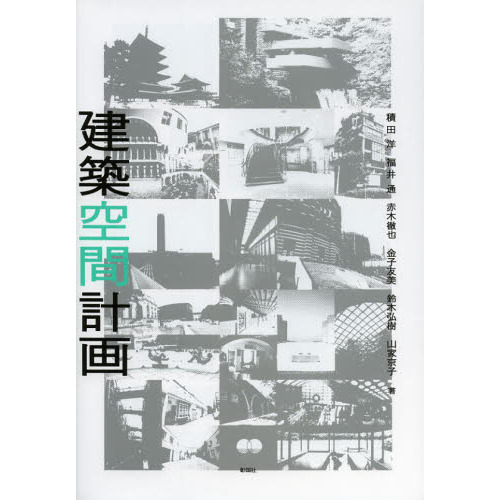 ֥ͥåȥåԥ󥰤㤨ַ۶ַײפβǤʤ3,850ߤˤʤޤ