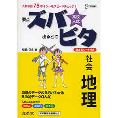 こうたろう著 こうたろう著の検索結果 - 通販｜セブンネットショッピング