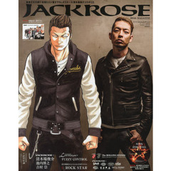ＪＡＣＫＲＯＳＥ　ＲＥＡＬ　ＭＡＧＡＺＩＮＥ　１３－１４Ａｕｔｕｍｎ　＆　Ｗｉｎｔｅｒ