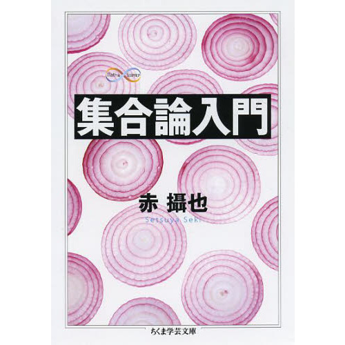 ֥ͥåȥåԥ󥰤㤨ֽפβǤʤ1,430ߤˤʤޤ