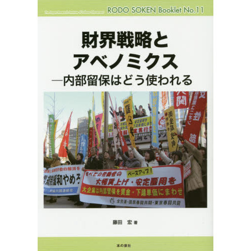 ֥ͥåȥåԥ󥰤㤨ֺ⳦άȥ٥ΥߥαݤϤɤȤפβǤʤ660ߤˤʤޤ