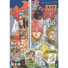 1-5, 1-5,の検索結果 - 通販｜セブンネットショッピング