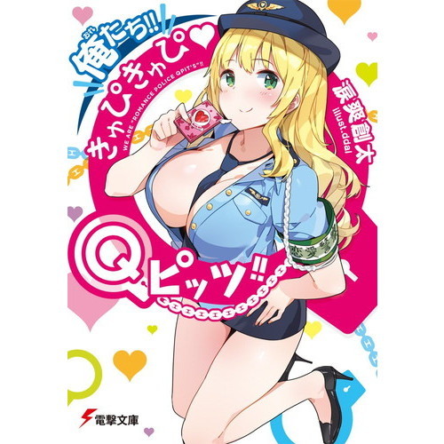 ֥ͥåȥåԥ󥰤㤨ֲԤԡѥԥåġפβǤʤ649ߤˤʤޤ