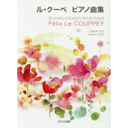 ֥ͥåȥåԥ󥰤㤨֥롦ڡԥζʽפβǤʤ2,090ߤˤʤޤ