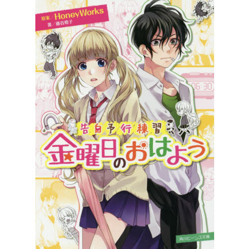 ֥ͥåȥåԥ󥰤㤨ֶΤϤ褦פβǤʤ638ߤˤʤޤ