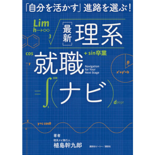 ֥ͥåȥåԥ󥰤㤨֡ҺǿϽʥӡּʬ褫׿ϩ֡פβǤʤ1,320ߤˤʤޤ