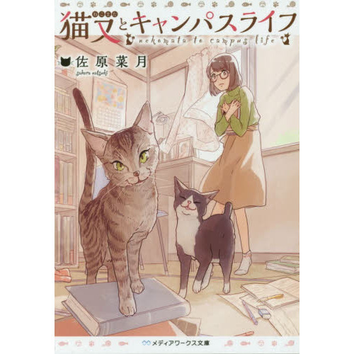 ֥ͥåȥåԥ󥰤㤨ǭȥѥ饤աפβǤʤ693ߤˤʤޤ