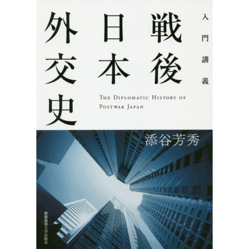 ֥ͥåȥåԥ󥰤㤨ֵܳˡפβǤʤ2,640ߤˤʤޤ