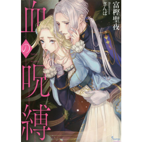 ֥ͥåȥåԥ󥰤㤨ַμפβǤʤ748ߤˤʤޤ