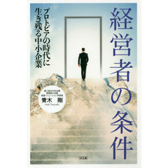 10.19 10.19の検索結果 - 通販｜セブンネットショッピング