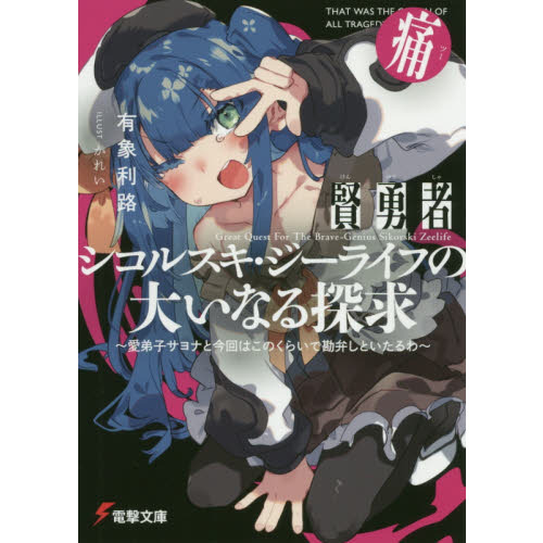 ֥ͥåȥåԥ󥰤㤨ָͦԥ륹饤դ礤ʤõᡡˡ?ҥʤȺϤΤ餤ǴۤȤ?ҥʤȺϤΤ餤פβǤʤ715ߤˤʤޤ