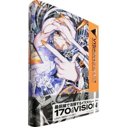 VISIONS 2021 ILLUSTRATORS BOOK 通販｜セブンネットショッピング