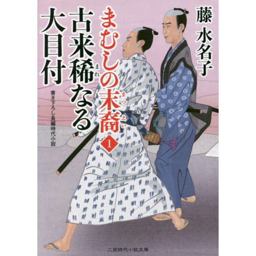 ֥ͥåȥåԥ󥰤㤨ָ赩ʤաפβǤʤ723ߤˤʤޤ