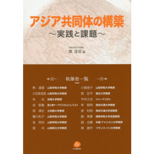 ֥ͥåȥåԥ󥰤㤨֥ƱΤιۡȲפβǤʤ3,960ߤˤʤޤ