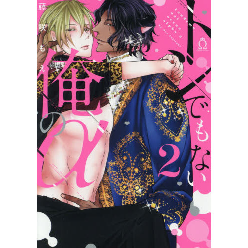 ֥ͥåȥåԥ󥰤㤨֥ȥǤʤΦפβǤʤ748ߤˤʤޤ