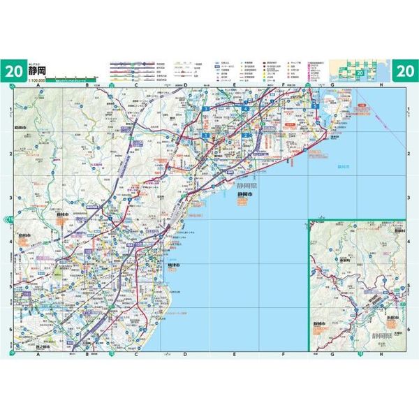 ライトマップル静岡県道路地図　４版