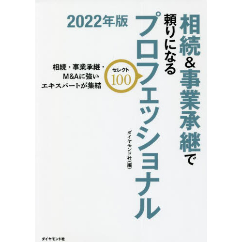 ֥ͥåȥåԥ󥰤㤨³ȾѤˤʤץեåʥ륻쥯ȣǯǡ³Ⱦѡ͡˶ѡȤפβǤʤ1,760ߤˤʤޤ