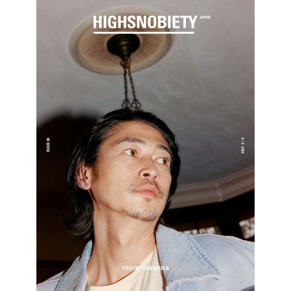 ֥ͥåȥåԥ󥰤㤨HIGHSNOBIETY JAPAN ISSUE08 YOSUKE KUBOZUKA ([Х饨ƥ]פβǤʤ1,650ߤˤʤޤ