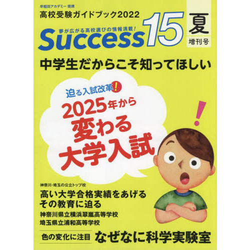 ֥ͥåȥåԥ󥰤㤨֣ӣ󣱣⹻ɥ֥å桡ǯѤפβǤʤ880ߤˤʤޤ