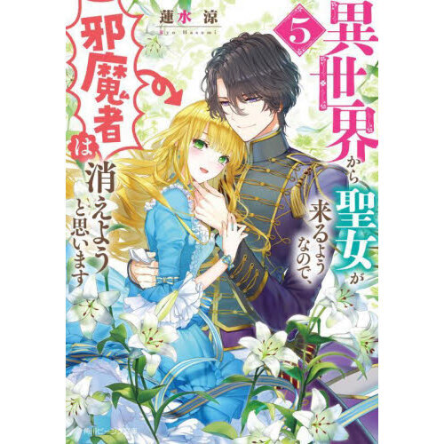 ֥ͥåȥåԥ󥰤㤨ְ褦ʤΤǡԤϾä褦ȻפޤפβǤʤ759ߤˤʤޤ