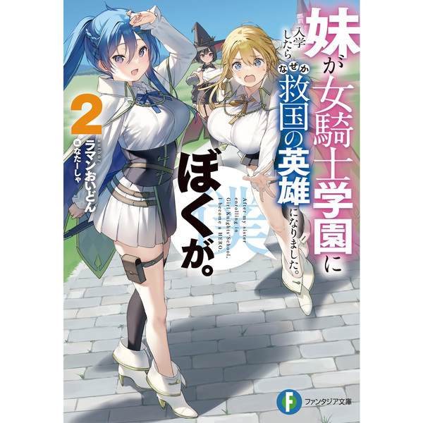 ֥ͥåȥåԥ󥰤㤨夬γرؤʤ߹αͺˤʤޤܤפβǤʤ770ߤˤʤޤ