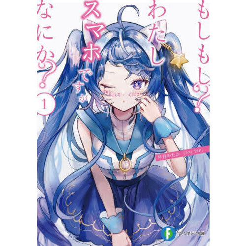 ֥ͥåȥåԥ󥰤㤨֤⤷⤷錄ޥۤǤʤˤפβǤʤ748ߤˤʤޤ