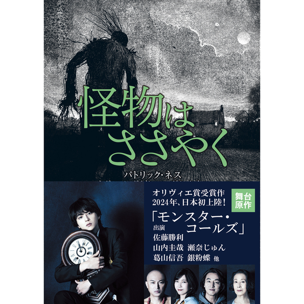 ⭐️貴重GPX F1 EXPRESS 総集編 1988-1994 6冊セット雑誌 - 趣味/スポーツ