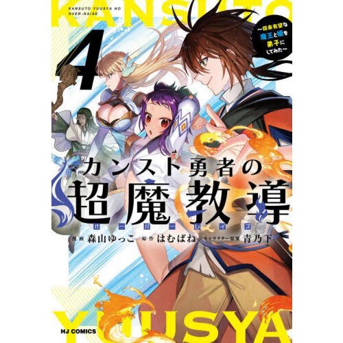 ֥ͥåȥåԥ󥰤㤨֥󥹥ͦԤĶⶵƳפβǤʤ770ߤˤʤޤ