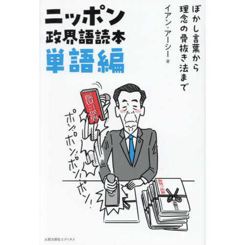 ֥ͥåȥåԥ󥰤㤨֥˥åݥܡñԡܤդǰιȴˡޤǡפβǤʤ1,760ߤˤʤޤ