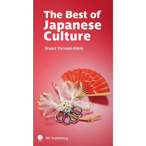 The Best of Japanese Culture 通販｜セブン