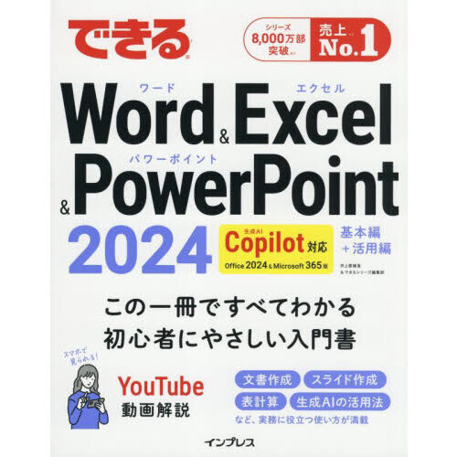 ֥ͥåȥåԥ󥰤㤨֤Ǥף䡡ţ졡УУϣ売ͣǡפβǤʤ1,650ߤˤʤޤ