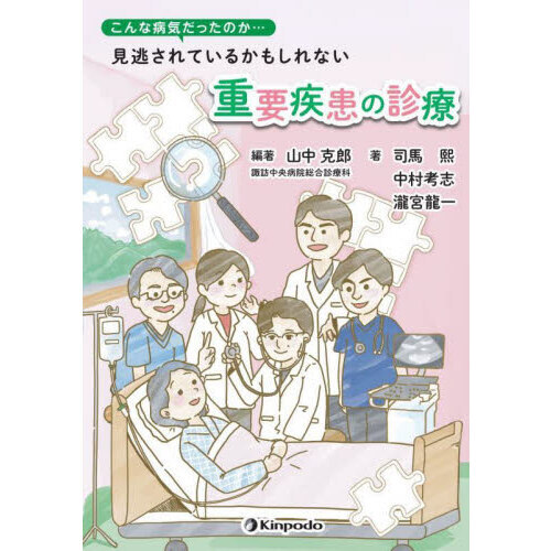 ֥ͥåȥåԥ󥰤㤨֤µäΤĸƨƤ뤫⤷ʤ׼οšפβǤʤ3,520ߤˤʤޤ