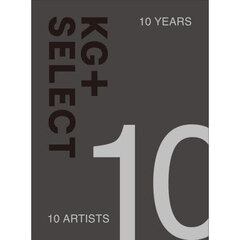 ＫＧ＋ＳＥＬＥＣＴ　１０　ＹＥＡＲＳ　１０　ＡＲＴＩＳＴＳ