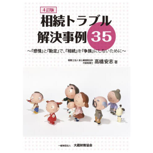 ֥ͥåȥåԥ󥰤㤨³ȥ֥㣳ش٤ȡش٤ǡ³٤²٤ˤʤˡǡפβǤʤ1,870ߤˤʤޤ