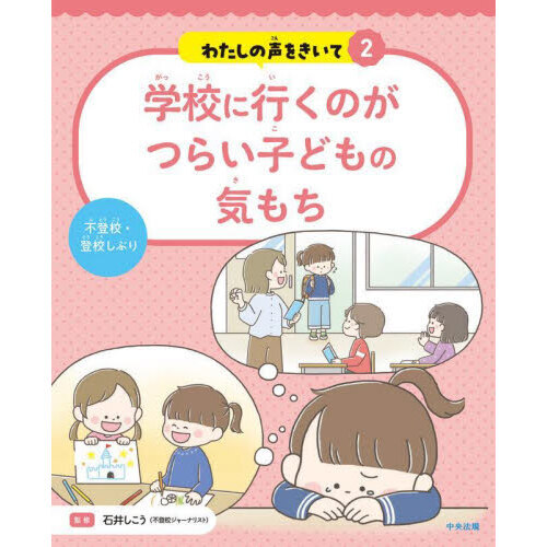 ֥ͥåȥåԥ󥰤㤨֤錄򤭤ơع˹ԤΤĤ餤Ҥɤεйй֤פβǤʤ3,520ߤˤʤޤ