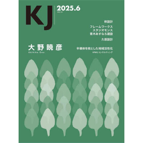 ֥ͥåȥåԥ󥰤㤨֣ˣʡפβǤʤ1,650ߤˤʤޤ