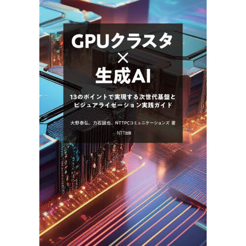 ֥ͥåȥåԥ󥰤㤨֣ǣУե饹ɡΥݥȤǼ¸뼡פȥӥ奢饤ɡפβǤʤ2,200ߤˤʤޤ