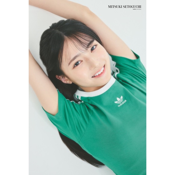 BRODY（ブロディ）2025年8月号【セブンネット限定特典：瀬戸口心