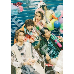 仮面ライダーガヴ キャラクターブック Sweet＆Bitter【セブンネット限定特典：ショウマ＆絆斗＆幸果＆ラキア 生写真 1枚付き】