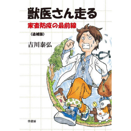 ֥ͥåȥåԥ󥰤㤨ֽð夵롡ɱ֤κǡפβǤʤ2,640ߤˤʤޤ