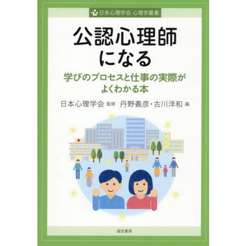 ֥ͥåȥåԥ󥰤㤨ָǧդˤʤ롡ؤӤΥץȻŻμºݤ褯狼ܡפβǤʤ2,090ߤˤʤޤ