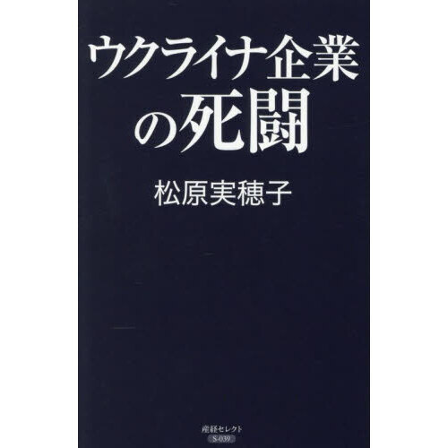 ֥ͥåȥåԥ󥰤㤨֥饤ʴȤλƮפβǤʤ1,210ߤˤʤޤ