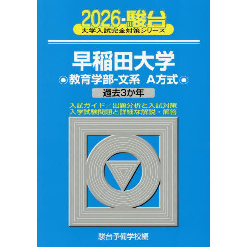 ֥ͥåȥåԥ󥰤㤨ض?ʸϣǯǡפβǤʤ3,080ߤˤʤޤ