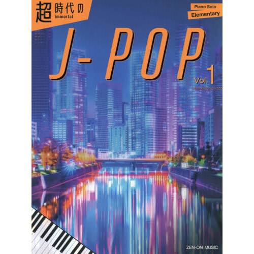 ֥ͥåȥåԥ󥰤㤨ĶΣ?УϣСפβǤʤ1,760ߤˤʤޤ