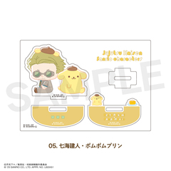 呪術廻戦 ×サンリオキャラクターズ 　ゆらゆらアクリルフィギュア 05.七海 建人・ポムポムプリン