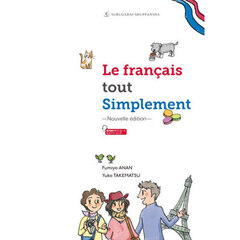 新サンプルマン