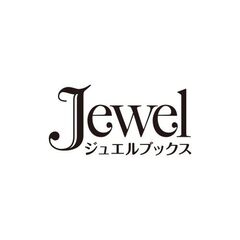 メルディオン公爵家の若夫婦は少し変わっている　上