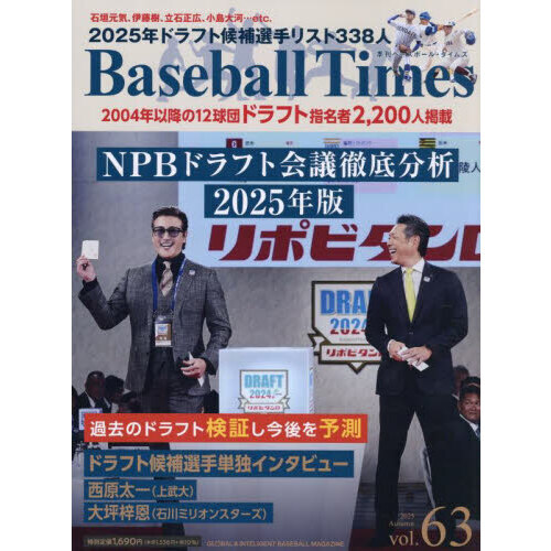 ֥ͥåȥåԥ󥰤㤨֣£졡ԣ2025ǯ11פβǤʤ1,689ߤˤʤޤ