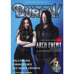 ＢＵＲＲＮ！（バーン）　2026年7月号
