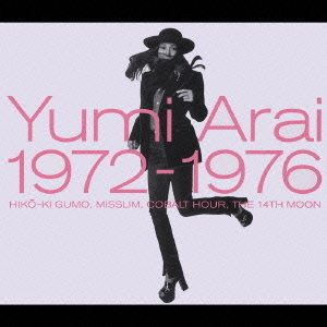 Yumi Arai 1972-1976 荒井由実 Box 初回生産限定盤 Yumi Arai 1972－1976 通販｜セブンネットショッピング
